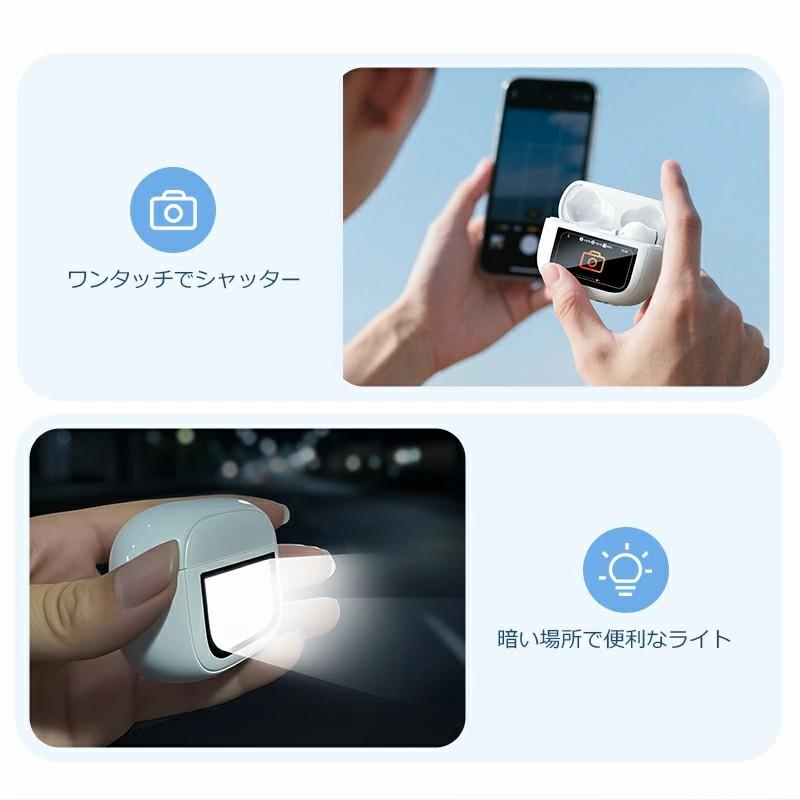 クーポン+ポイントで2508円」ワイヤレスイヤホン ANC対応 ENC通話 液晶 