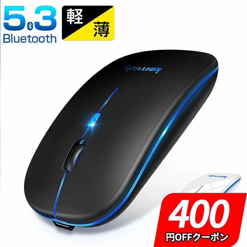 早い者勝ち❣️ ワイヤレスマウスBluetooth 5.0 USB-C US クーポンで1280円」ワイヤレスマウス bluetooth マウス ワイヤレス