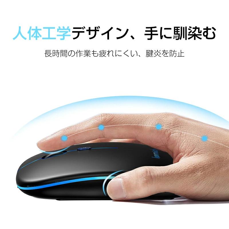 クーポンで1280円」ワイヤレスマウス bluetooth マウス ワイヤレス