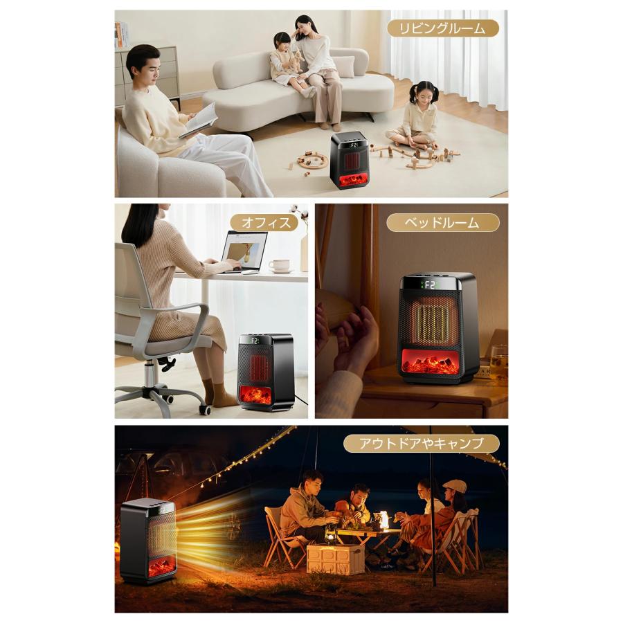 クーポンで3411円」ファンヒーター セラミックヒーター 1200W ヒーター