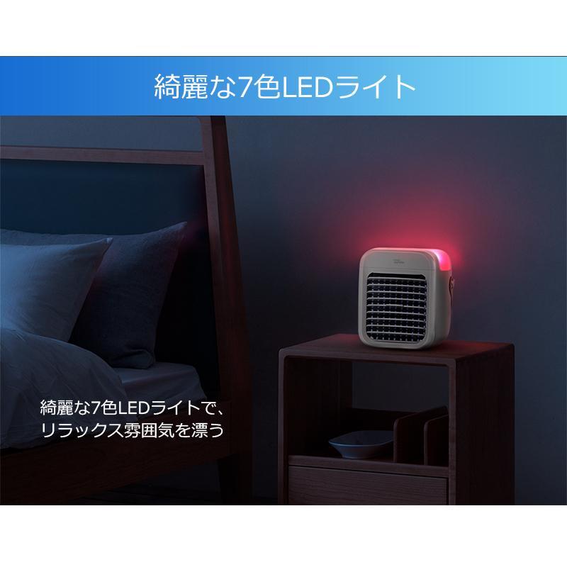 クーポンで4780円 」冷風機 ミニクーラー 卓上扇風機 小型 爆買