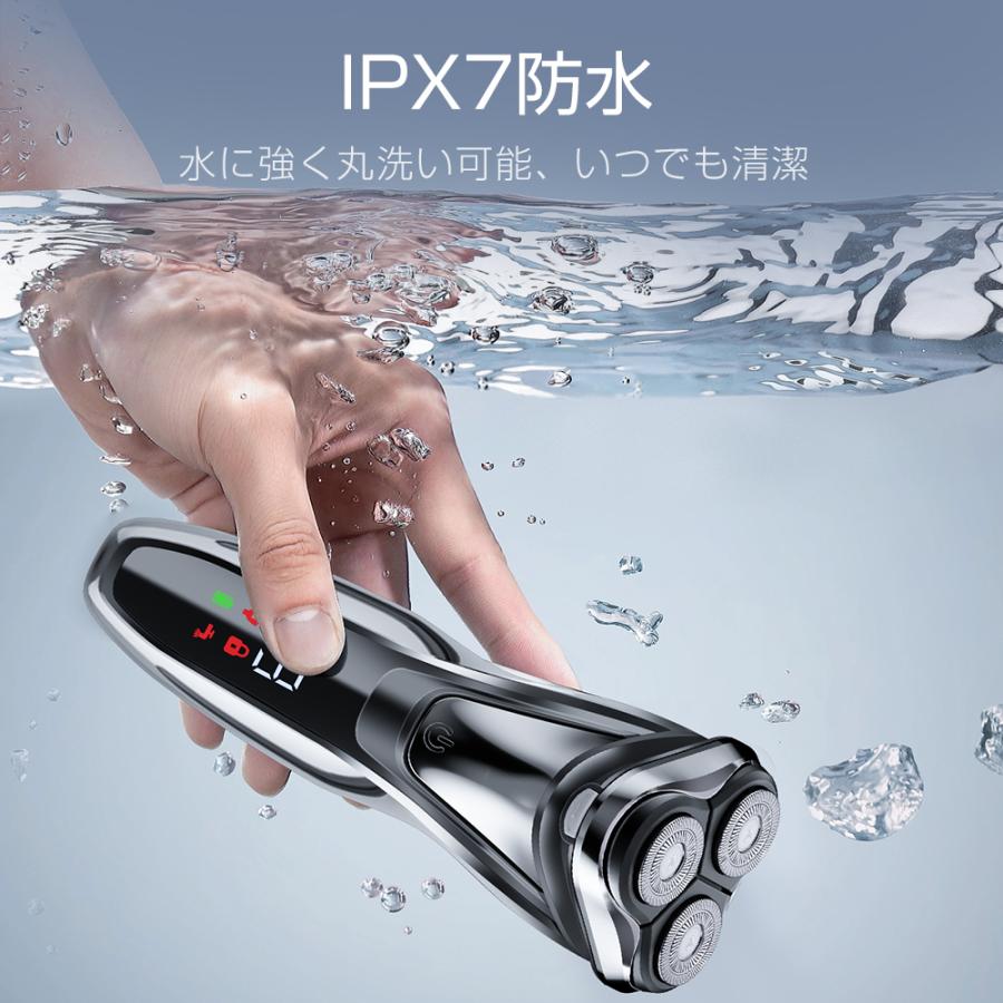 電気シェーバー シェーバー メンズシェーバー 髭剃り 電気 電気シェーバー シェーバー メンズシェーバー 髭剃り 電気
