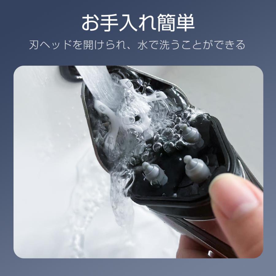 電気シェーバー シェーバー メンズシェーバー 髭剃り 電気 電気シェーバー シェーバー メンズシェーバー 髭剃り 電気