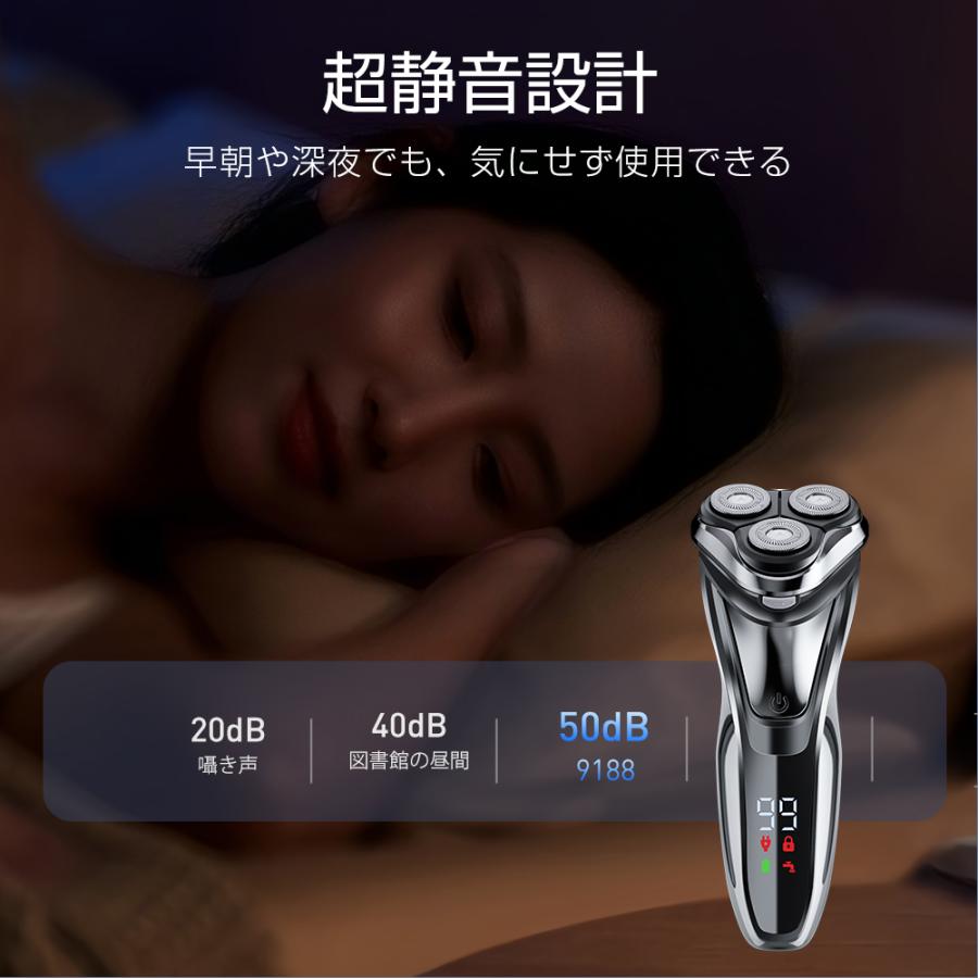 電気シェーバー シェーバー メンズシェーバー 髭剃り 電気 電気シェーバー シェーバー メンズシェーバー 髭剃り 電気