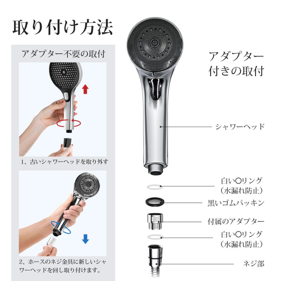 クーポンで2793円」シャワーヘッド ナノバブル マイクロバブル 爆買 7