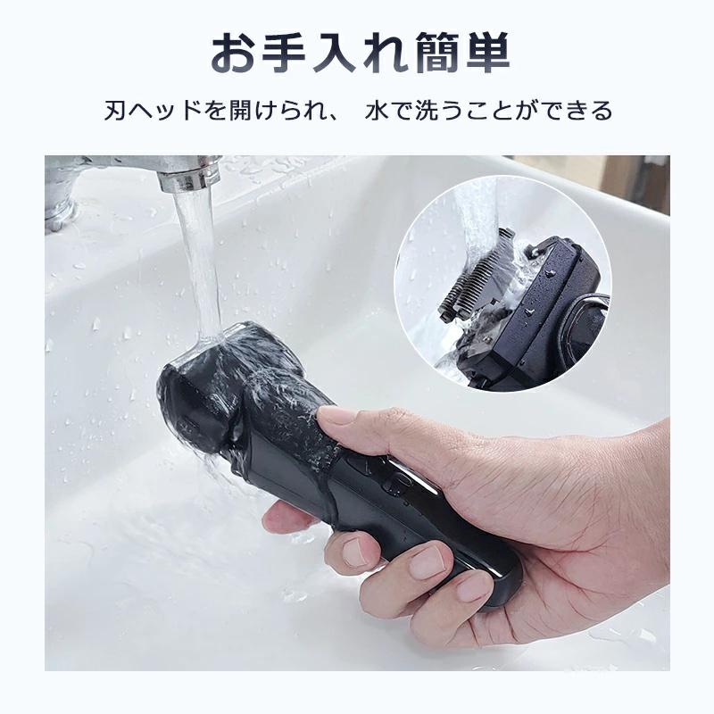 2025最新 シェーバー メンズ 電気カミソリ 電動シェーバー 爆買 電気