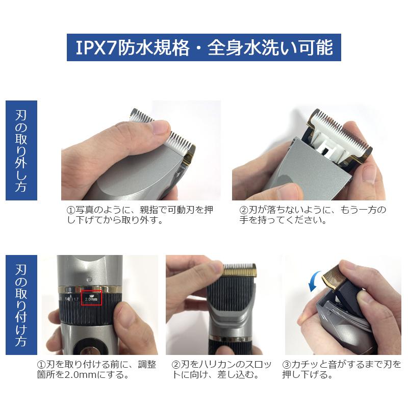 電動バリカン バリカン 電気バリカン 散髪 ヘアカッター 防水 電動バリカン バリカン 電気バリカン 散髪 ヘアカッター 防水