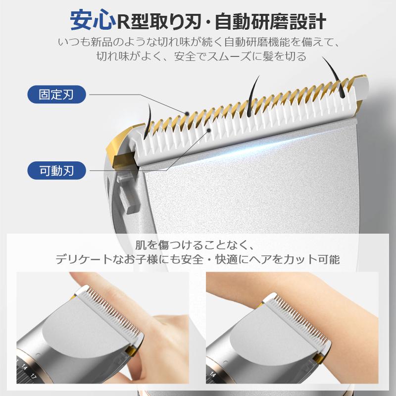 電動バリカン バリカン 電気バリカン 散髪 ヘアカッター 防水 電動バリカン バリカン 電気バリカン 散髪 ヘアカッター 防水