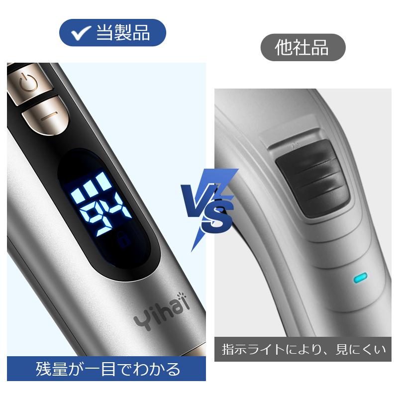 SENIOR 充電式バリカン SENIOR 充電式バリカン