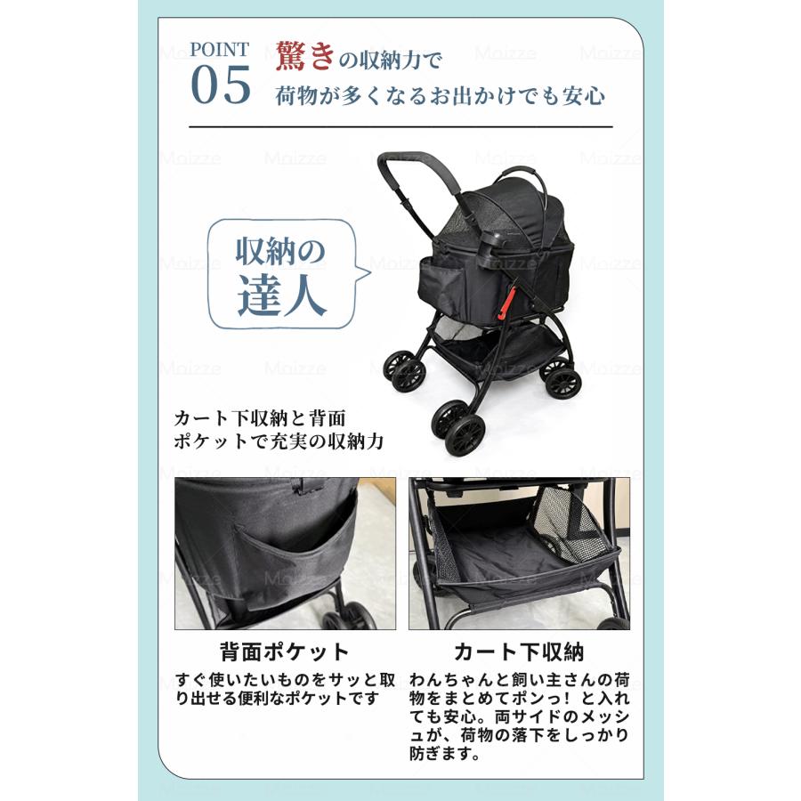 超軽量! 4.5kg】 ペットカート 中型犬 軽い 犬カート 安定 2匹 分離式