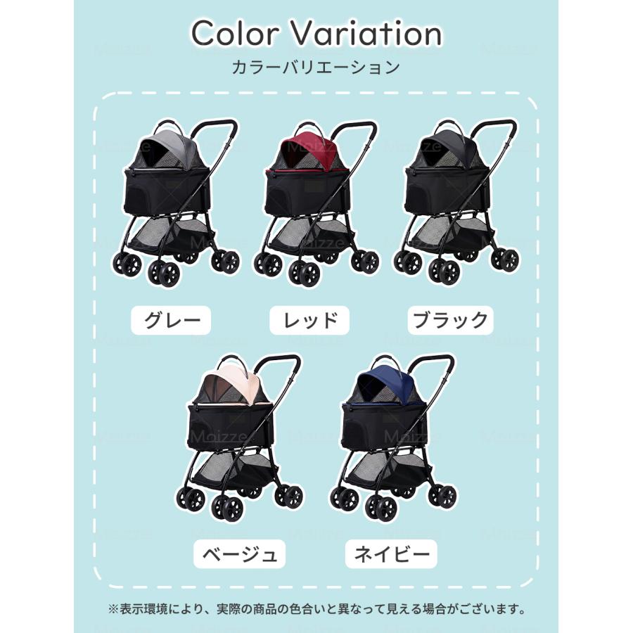 超軽量4.5KGペットカートおしゃれ犬 カート4輪耐摩耗分離型全体と折りたたみ式 ペットカート 対面式 分離式 2way 折りたたみ 多頭 中型犬 小型犬 4輪