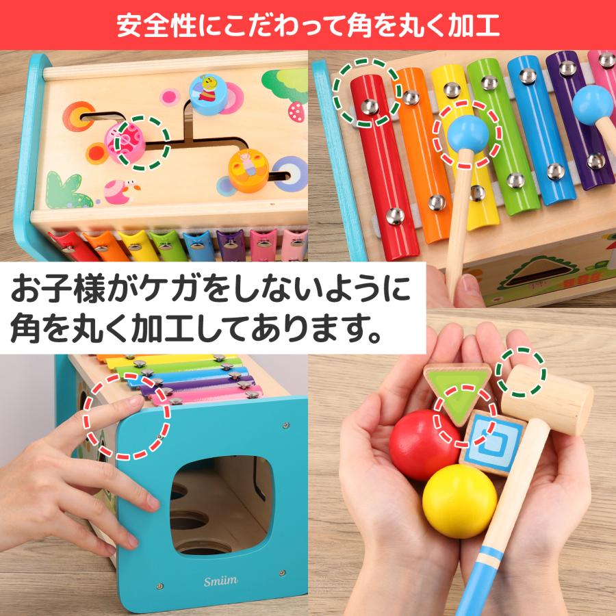 知育玩具 あかちゃん 赤ちゃん おもちゃ 誕生日 プレゼント かたはめ