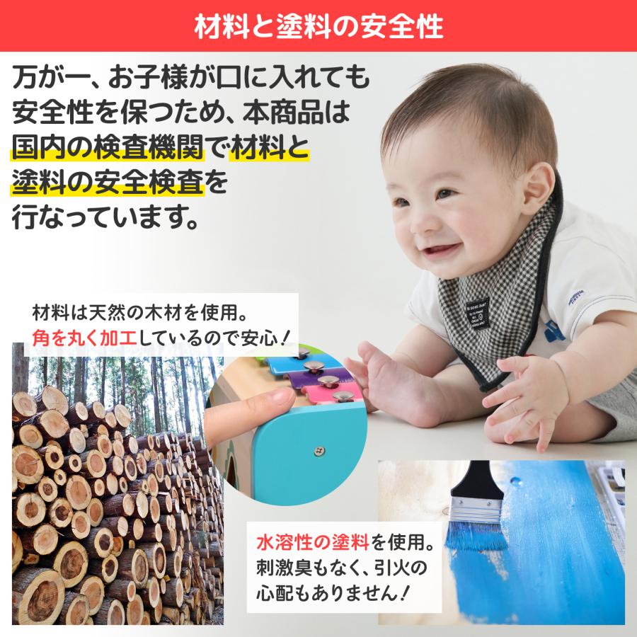 子供　あかちゃん　おもちゃまとめ売り 知育玩具 まとめ売り 赤ちゃん おもちゃ 木のおもちゃ 布絵本 ガラガラ