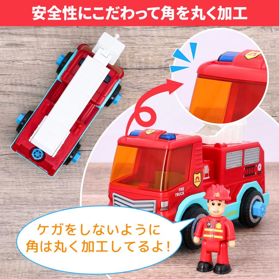 ミニカー ラジコン 消防車 誕生日 プレゼント 男の子 3歳 4歳 5歳 車