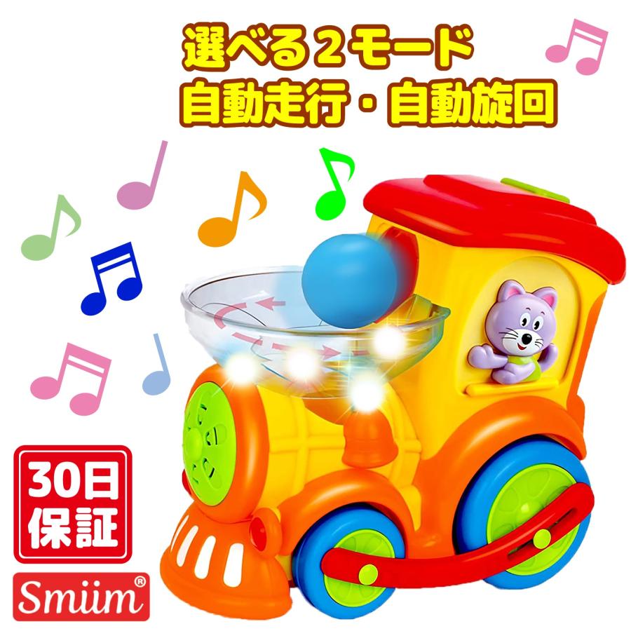 赤ちゃん あかちゃん おもちゃ 知育玩具 誕生日 プレゼント 1歳 赤ちゃん あかちゃん おもちゃ 知育玩具 誕生日 プレゼント 1歳