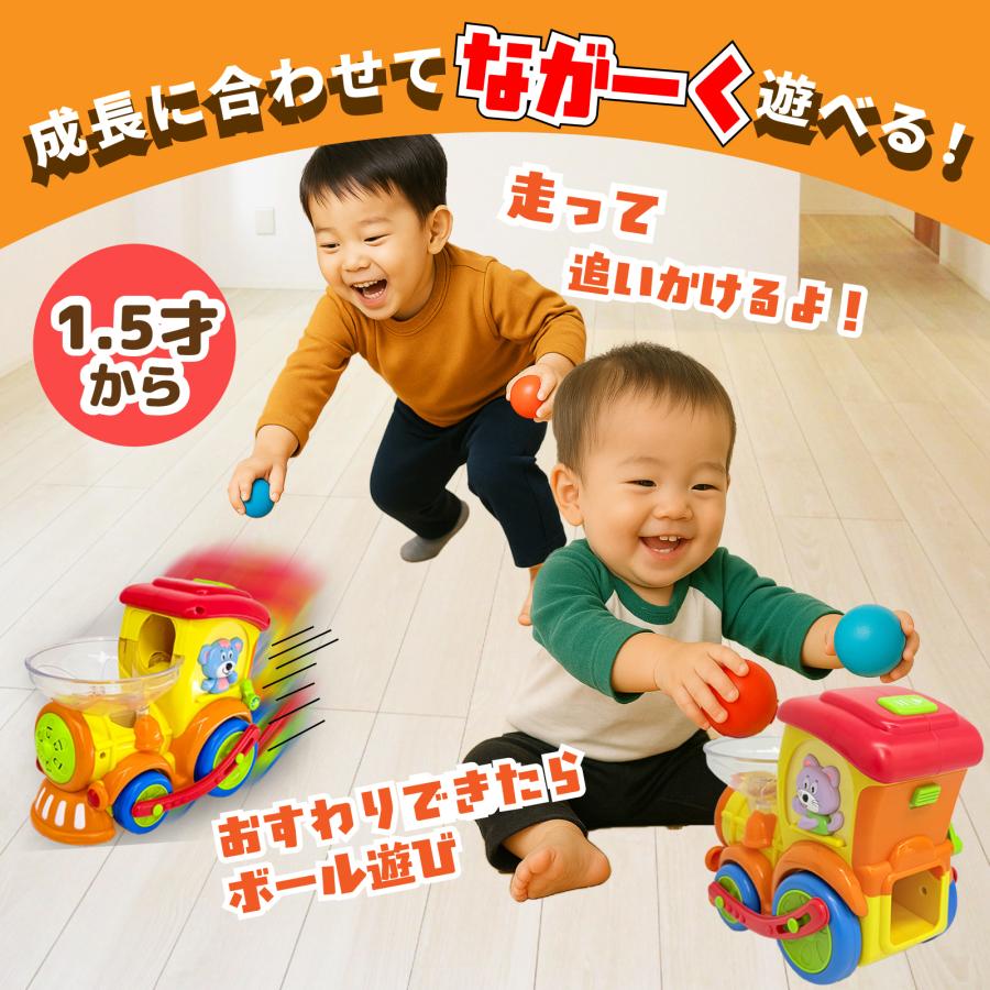 赤ちゃん あかちゃん おもちゃ 知育玩具 誕生日 プレゼント 1歳 2歳 3