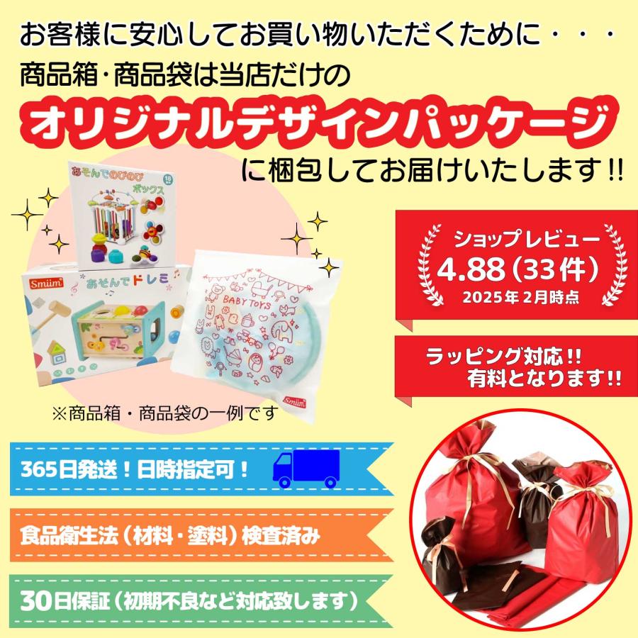 雲 ベビーカー メリー ベッド あかちゃん 赤ちゃん おもちゃ 雲 ベビーカー メリー ベッド あかちゃん 赤ちゃん おもちゃ