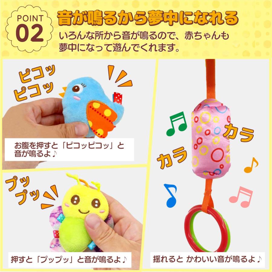 雲 ベビーカー メリー ベッド あかちゃん 赤ちゃん おもちゃ 雲 ベビーカー メリー ベッド あかちゃん 赤ちゃん おもちゃ