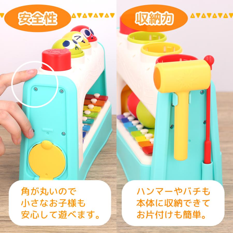 知育玩具 あかちゃん 赤ちゃん おもちゃ ハンマートイ 鉄琴 誕生日