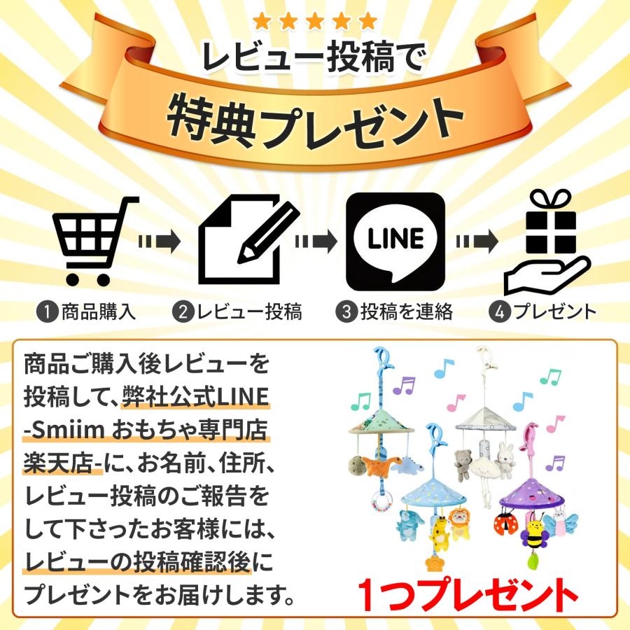 知育玩具 あかちゃん 赤ちゃん おもちゃ 誕生日 プレゼント 1歳 2歳 3歳 4歳 5歳 玩具 男の子 女の子 バランスゲーム 釣り ひも通し 紐通し 磁石 マグネット｜smiim｜12