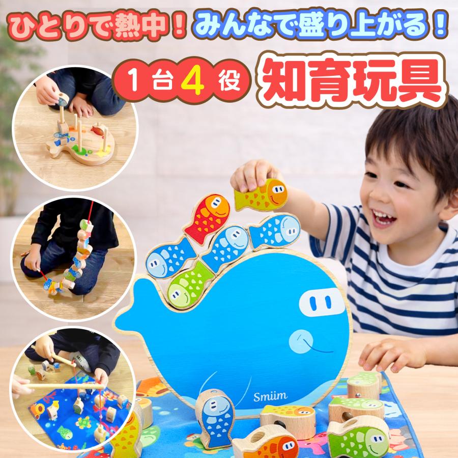子供　あかちゃん　おもちゃまとめ売り 知育玩具 あかちゃん 赤ちゃん おもちゃ 誕生日 プレゼント 1歳 2歳 3
