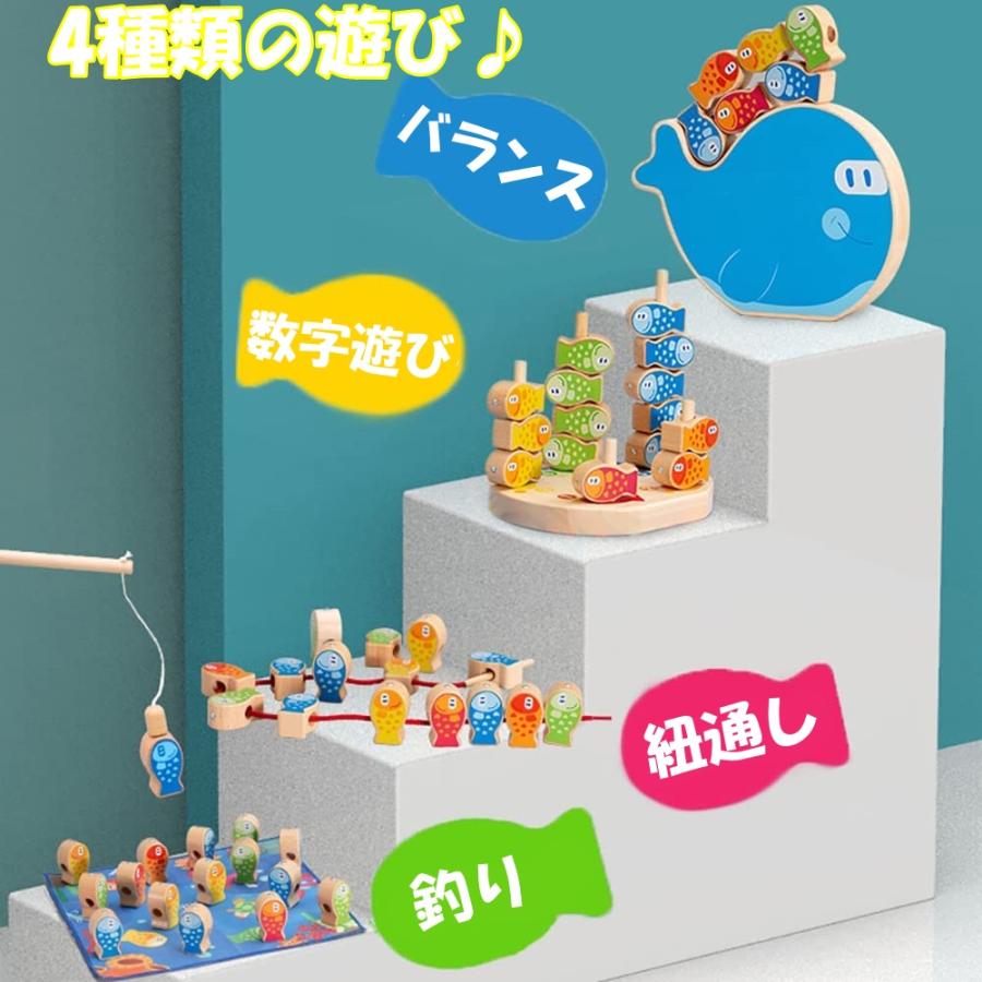 知育玩具 あかちゃん 赤ちゃん おもちゃ 誕生日 プレゼント 1歳 2歳 3
