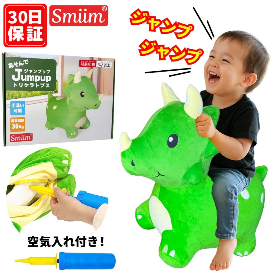 男の子 女の子 3歳 4歳 5歳 6歳 誕生日 プレゼント 乗り物 おもちゃ