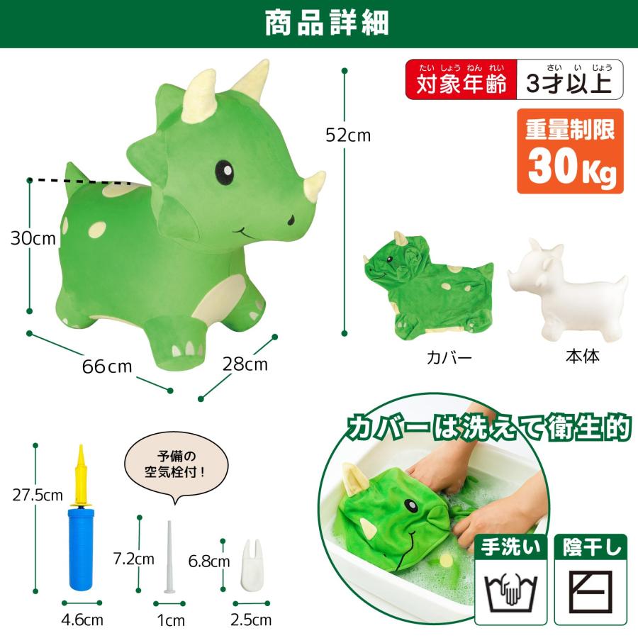 男の子 女の子 3歳 4歳 5歳 6歳 誕生日 プレゼント 乗り物 おもちゃ