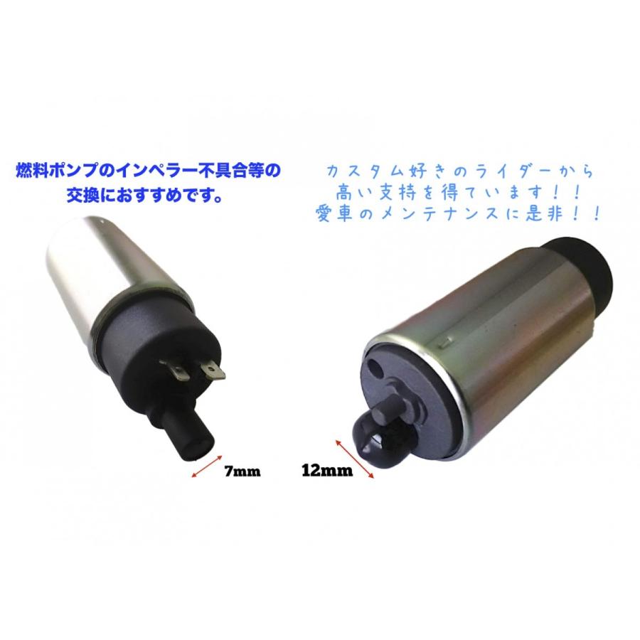 フューエルポンプ ヤマハ シグナス X125 マジェスティ 125 Bws125 燃料ポンプ 12v Sa 06 Smile All 通販 Yahoo ショッピング