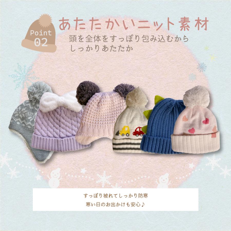 ニット帽 子供用 キッズ シンプル 無地 リブニット おしゃれ ボンボン