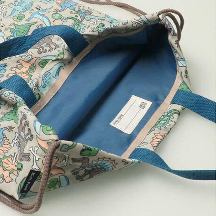 Kids Foret（キッズフォーレ） ナップサック ナップザック 恐竜 働く車