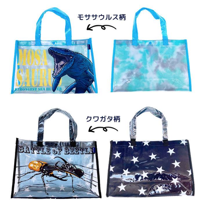 プールバッグ 男の子 女の子 小学生 幼稚園 保育園 キッズ 子供 ビーチバッグ ビニールバッグ プール かわいい キッズフォーレ Kid S Foret 総柄 送料無料 5632 子供服と雑貨のスマイルベビー 通販 Yahoo ショッピング