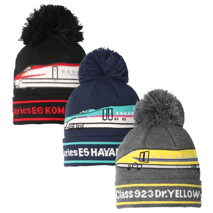 p♡p♡さま専用ニット帽 3色セット ロゴ付き moujonjon（ムージョンジョン） 20%オフ セール ニット帽 キッズ