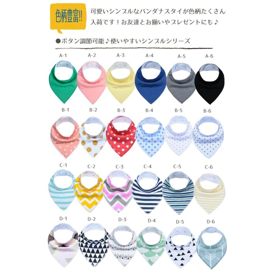 かな　エプロンドレススタイ　ベビーパンツ　つけ襟スタイ　ベビーハット かな様専用 エプロンドレススタイ ベビーパンツ つけ襟スタイ ベビー