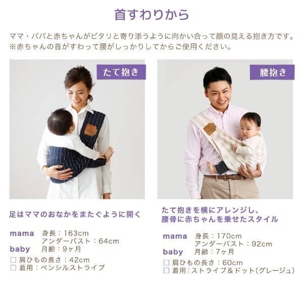 ベビースリング 抱っこ紐 新生児 スリング 軽量 折りたたみ 抱っこひも