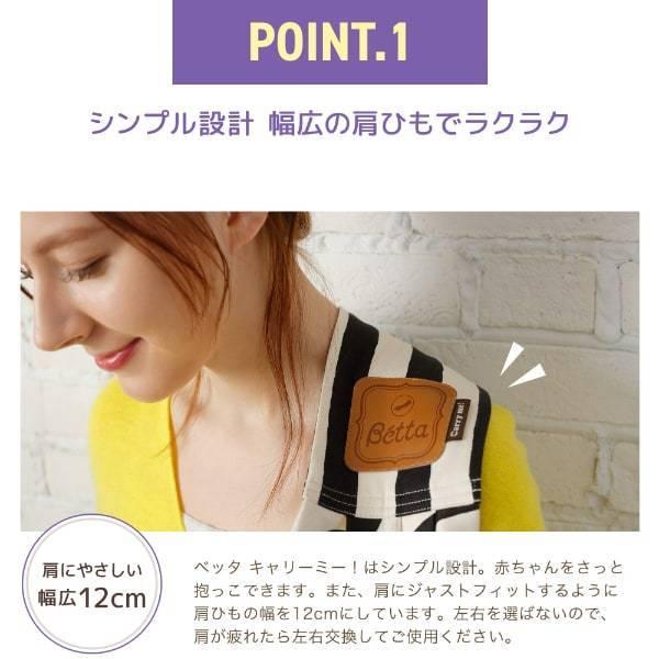 ベビースリング 抱っこ紐 新生児 スリング 軽量 折りたたみ 抱っこひも