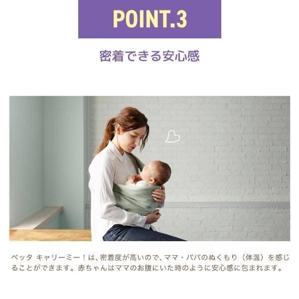 ベビースリング 抱っこ紐 新生児 スリング 軽量 折りたたみ 抱っこひも