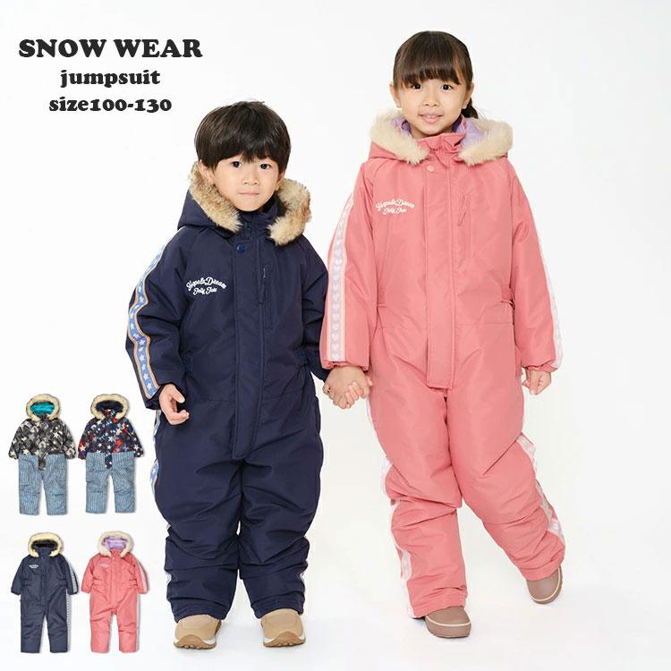 ロキシー キッズ スノボウェア スキーウェア ジャンプスーツ ヒョウ柄 ピンク ロキシー キッズ スノボウェア スキーウェア ジャンプスーツ