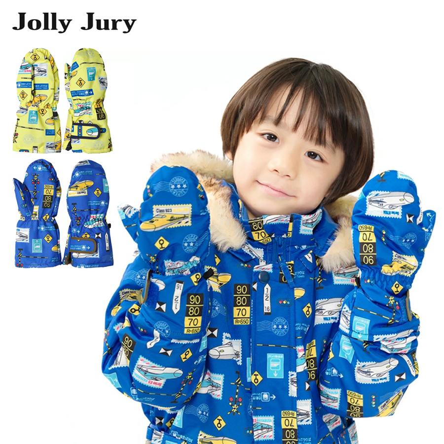 子ども用スキーウェア120cm 手袋（4Y-6Y） 子ども用スキーウェア120cm