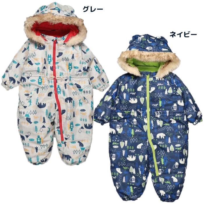 Jolly Jury スノーウェア スキーウェア 子ども キッズ スノーコンビ