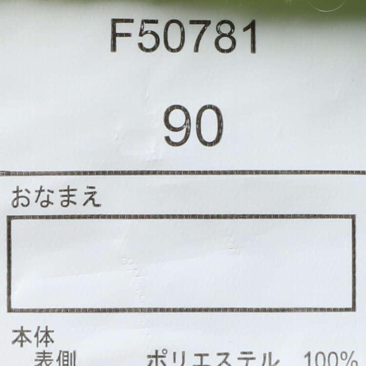 Jolly Jury 【20%オフクーポン配布中】スノーウェア スキー Jolly Jury 【20%オフクーポン配布中】スノーウェア スキー
