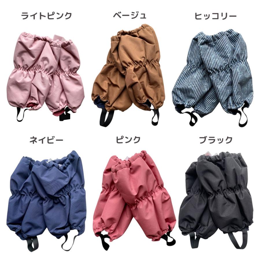 Jolly Jury 雪よけ 足カバー 防水 撥水 脚半 雪よけカバー スノー