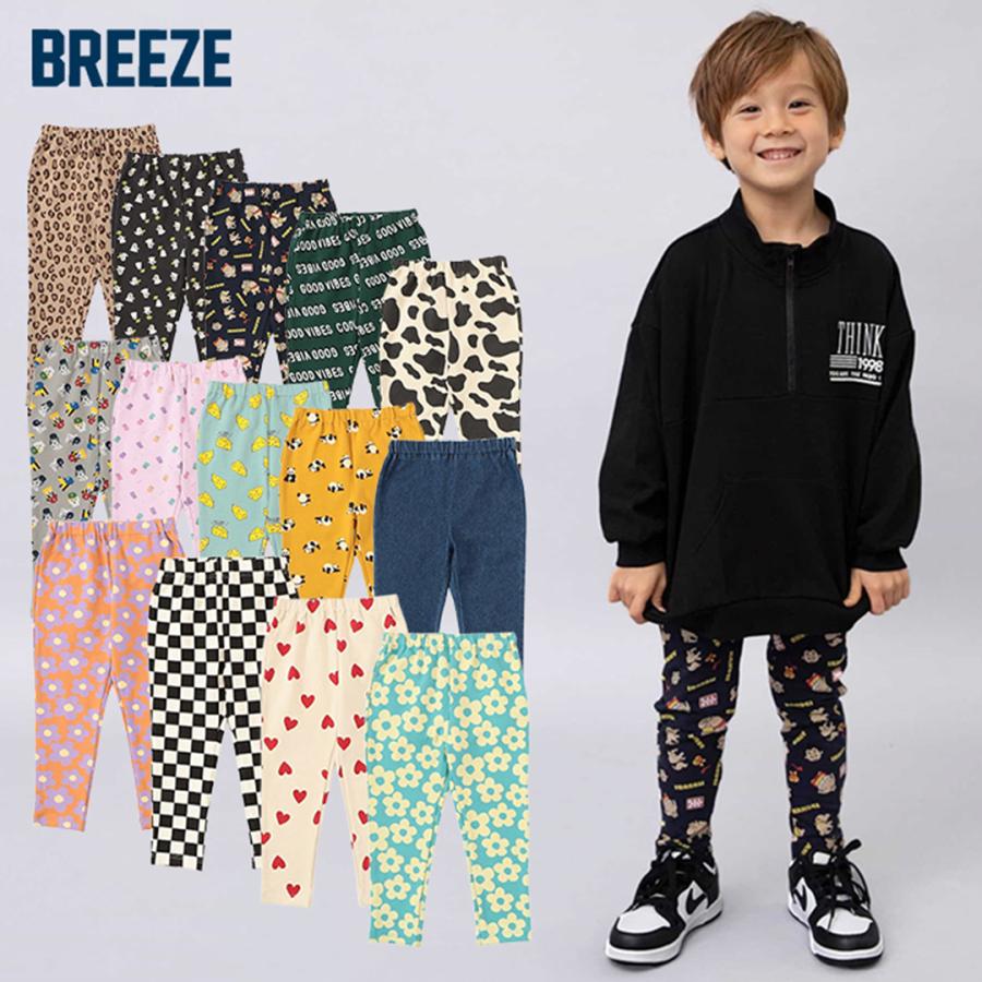 BREEZE（ブリーズ） 2点以上で送料無料 DAISUKI ダイスキ リブパンツ