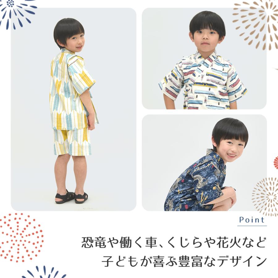 甚平 キッズ 男の子 子供 ベビー 赤ちゃん 甚兵衛 日本製生地 お祭り 