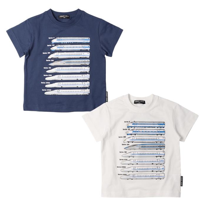 hungry heart（ハングリーハート） JR歴代新幹線電車プリント半袖T