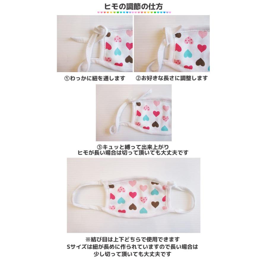 子供 マスク 夏 3枚入り キッズ マスク 夏用 子供マスク 立体 洗える 子ども マスク キッズ マスク ガーゼ 布マスク 立体マスク 薄手 綿 布 園児用 |  | 03