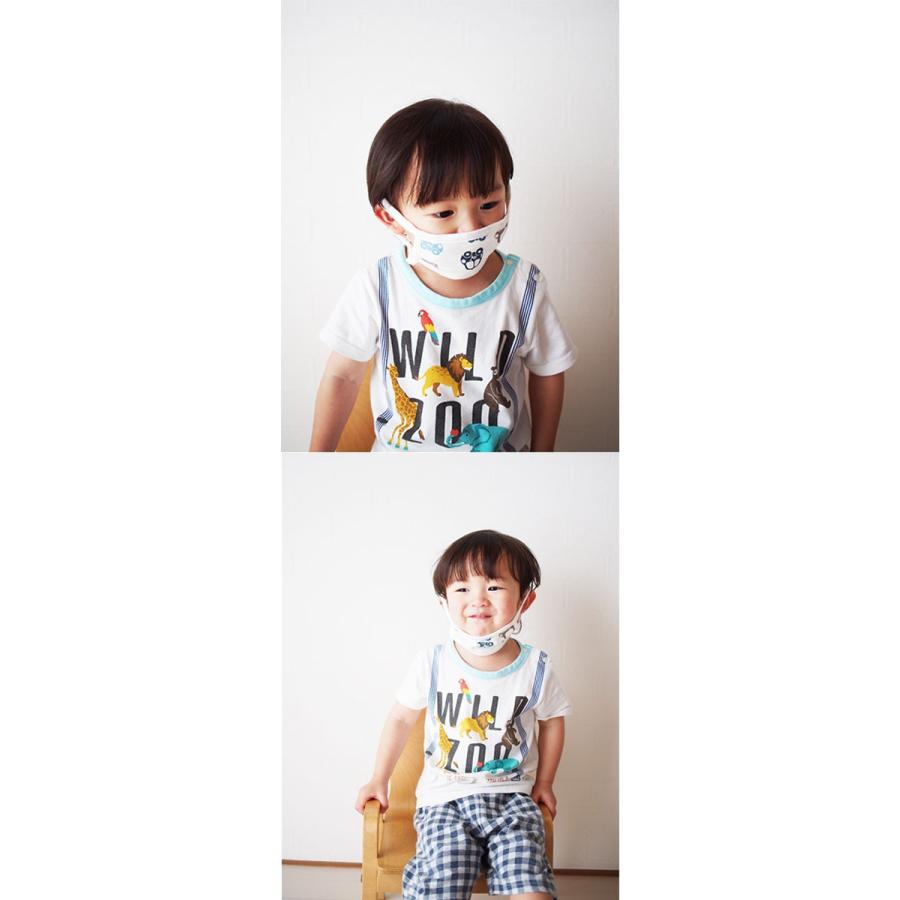 子供 マスク 夏 3枚入り キッズ マスク 夏用 子供マスク 立体 洗える 子ども マスク キッズ マスク ガーゼ 布マスク 立体マスク 薄手 綿 布 園児用 |  | 04