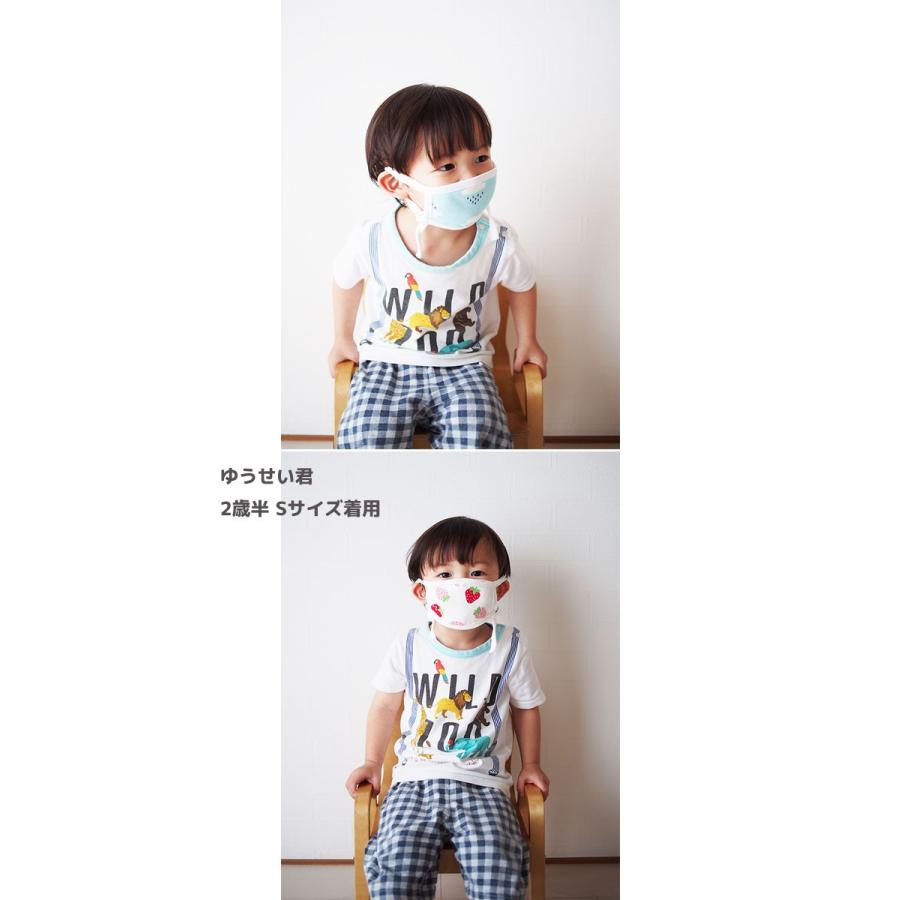 マスク キッズ 子供用マスク 洗える 子ども ガーゼ 夏用 使い捨て 布