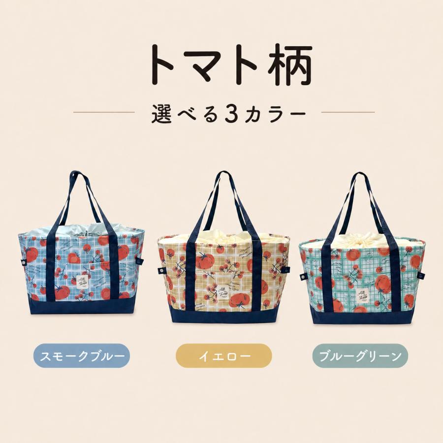 レジカゴバッグ 保冷 保温 エコバッグ 25L 大容量 折りたたみ レジカゴ