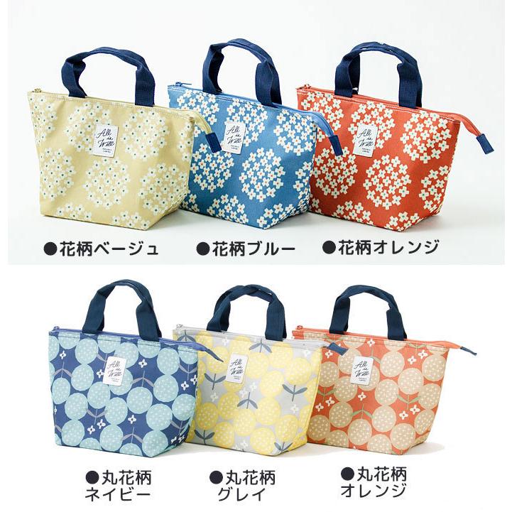 お弁当袋 保冷バッグ お弁当 ランチバッグ 保冷 保温 ランチバック おしゃれ コンパクト ランチトート ランチ巾着 シンプル 可愛い Ob12 子供服と雑貨のスマイルベビー 通販 Yahoo ショッピング